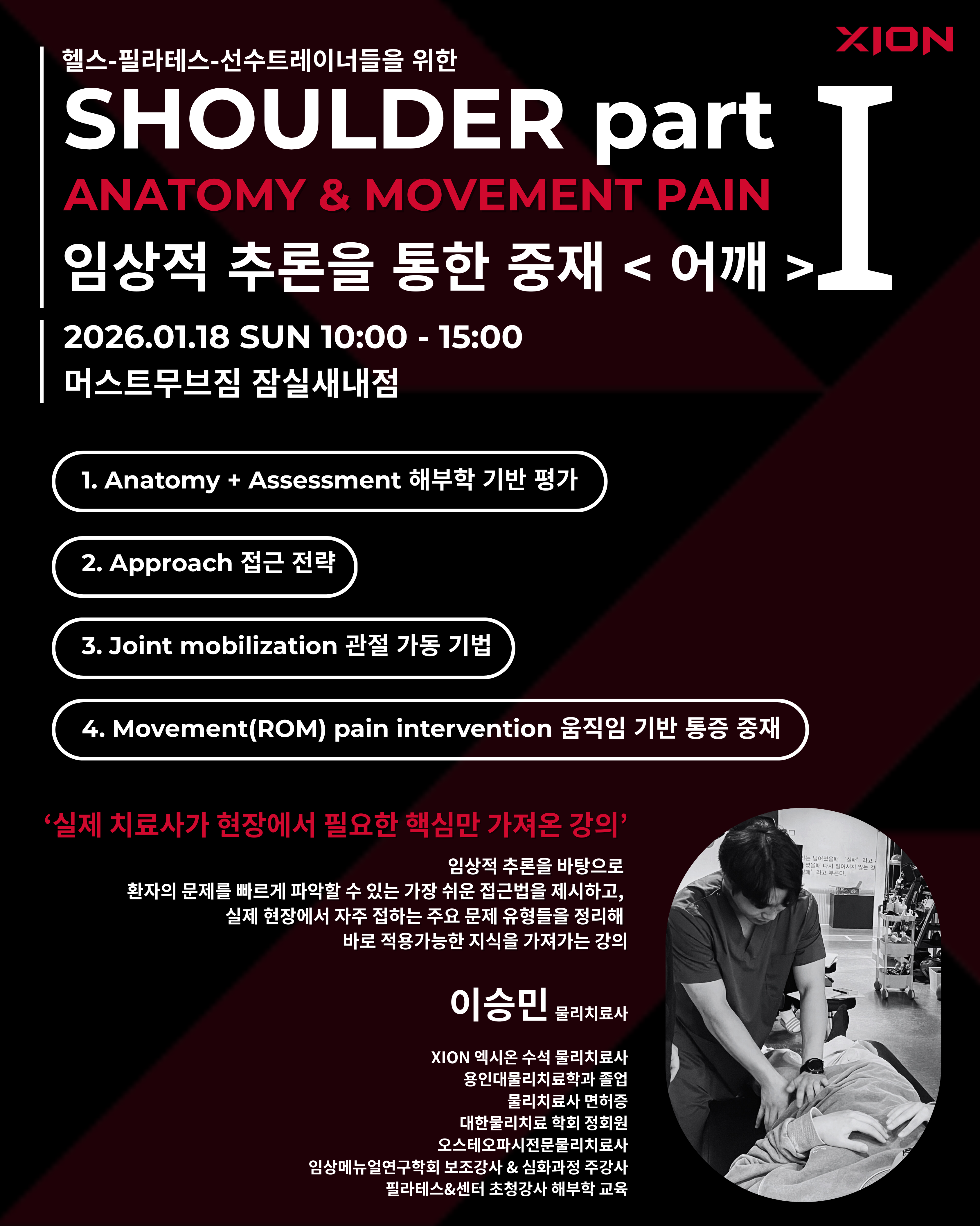 8daf37eef981de26a01bbffe89f93cfa_1765336593_6135.png 8daf37eef981de26a01bbffe89f93cfa_1765336593_6135.png