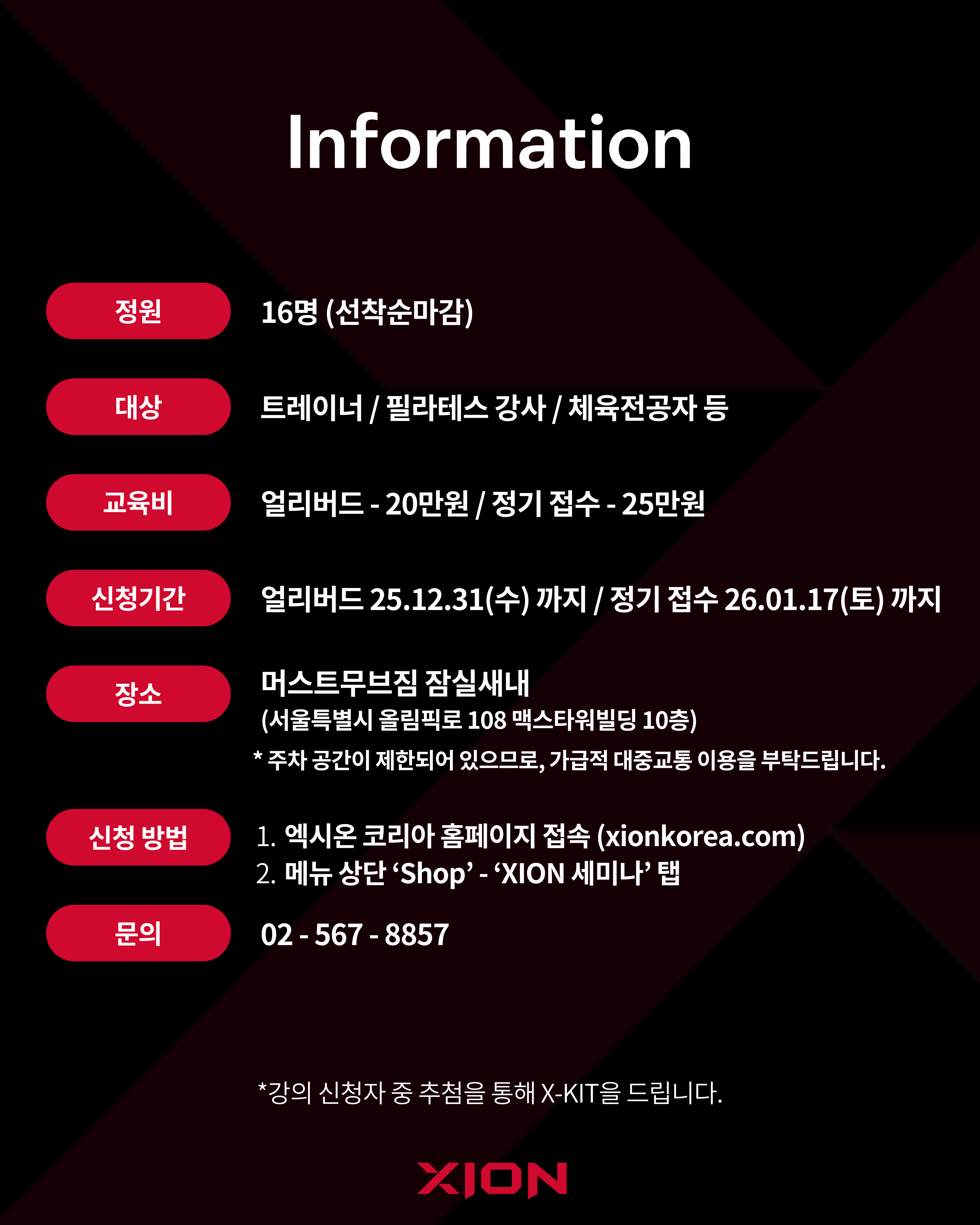 8daf37eef981de26a01bbffe89f93cfa_1765336594_5182.png 8daf37eef981de26a01bbffe89f93cfa_1765336594_5182.png