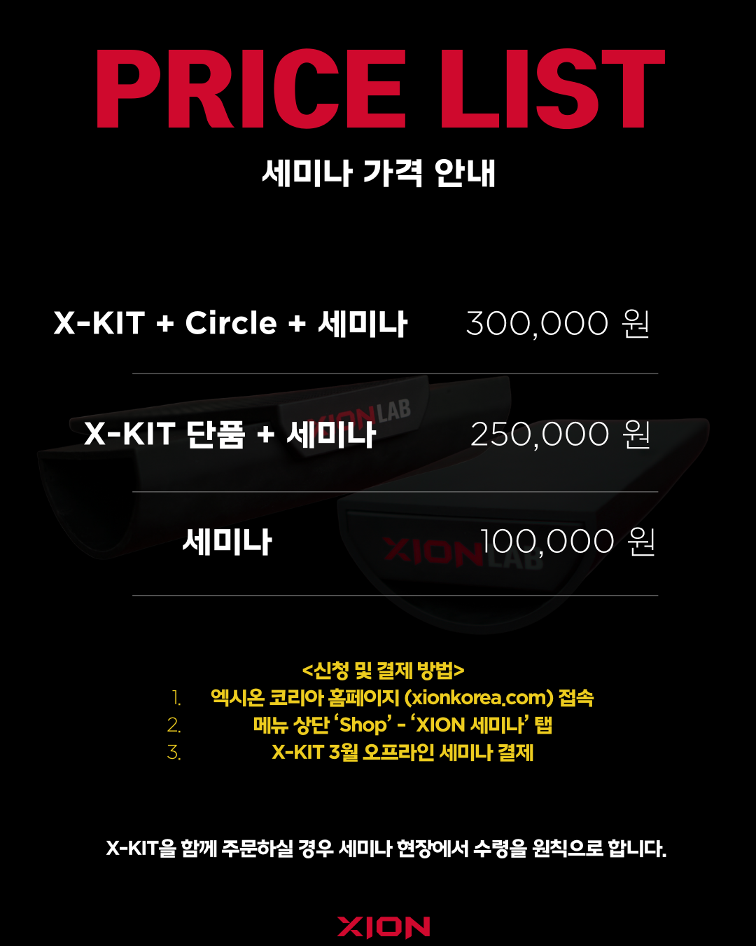 22435aefc650836faa58c79486e64eb8_1770288524_499.png 22435aefc650836faa58c79486e64eb8_1770288524_499.png