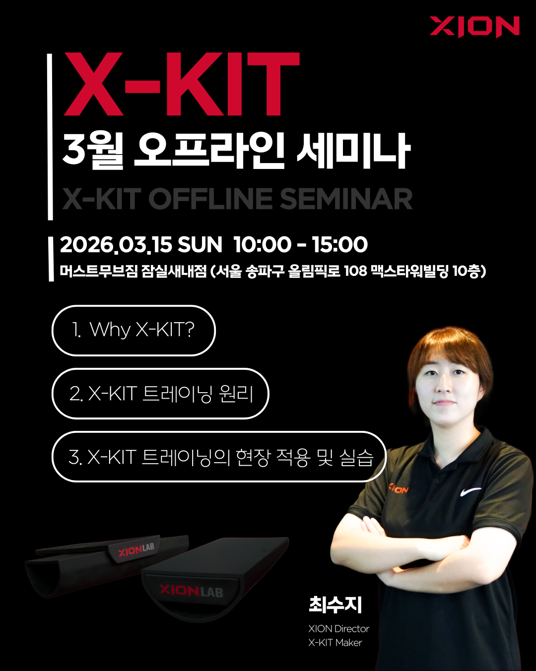 22435aefc650836faa58c79486e64eb8_1770288524_7176.png 22435aefc650836faa58c79486e64eb8_1770288524_7176.png