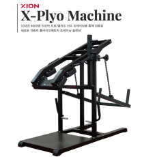 X-Plyo Machine (플라이오 머신)